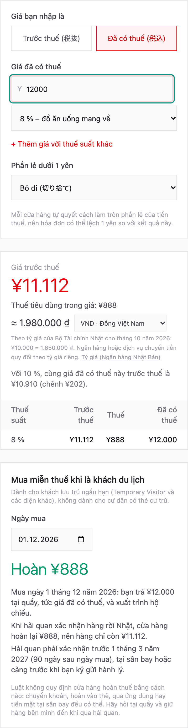 12,000 yen with tax at 8 %, bought on 1 December 2026, on a phone in Vietnamese