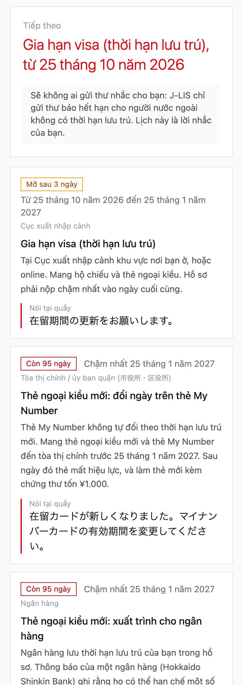 The same calendar on a phone in Vietnamese